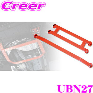 ^ix A_[u[X UBN27 Y jbT tFAfBZ RZ34 UNDER BRACE tg 4_~ yNISSAN Y X|[cJ[ ⋭ 萫Abv ݌yz