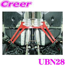 タナベ アンダーブレース UBN28 日産 フェアレディZ RZ34 センター 4点止め TANABE チューニング ボディ補強 ハイレスポンスなハンドリングを実現!