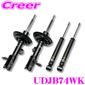 TANABE ^ix ԍ UDJB74WK Wj[VG JB74W p 1䕪 ˂ԍTXyVLbg UP210p_p[ 40i DEVIDE UP DAMPER ԌΉ Ԏʐp݌v  JX^ p[c