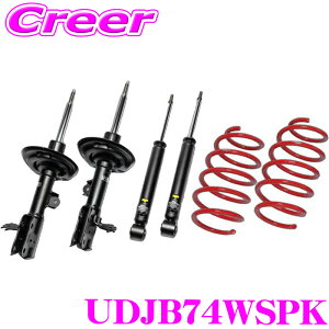 TANABE ^ix ԍ UDJB74WSPK Wj[VG JB74W p 1䕪 DEVIDE UP210 / DAMPER KIT ( XvO + _p[ ) ˂ԍTXyVLbg UP210p_p[ 40i ԌΉ Ԏ