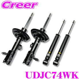 TANABE タナベ 車高調 UDJC74WK ジムニー ノマド JC74W 用 ねじ式車高調サスペンションキット UP210専用ダンパー 減衰力40段調整 DEVIDE UP DAMPER 車検対応 車種別専用設計 足回り カスタム パーツ