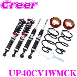 yقڑSiP5{IC[OXӍՁzTANABE ^ix tgAbv ԍ UP40CV1WMCK OH CV1W fJD:5 p ͒ S ԍLbg DEVIDE UP40 fBoCh Abv 1Nۏ 40i t^b