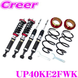 yőP14{I ~11 1:59 N[ʊzTANABE ^ix tgAbv ԍ UP40KE2FWK }c_ KE2FW CX-5 p ͒ S ԍLbg DEVIDE UP40 fBoCh Abv 1Nۏ 40i t