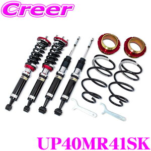 y31zقڑSiP5{TANABE ^ix tgAbv ԍ UP40MR41SK XYL MR41S nX[ p ͒ S ԍLbg DEVIDE UP40 fBoCh Abv 1Nۏ 40i t^bv