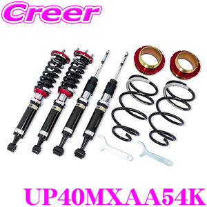 y31zقڑSiP5{TANABE ^ix tgAbv ԍ UP40MXAA54K g^ MXAA54 RAV4 p ͒ S ԍLbg DEVIDE UP40 fBoCh Abv 1Nۏ 40i t^bv