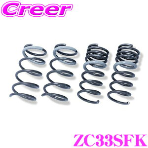 yقڑSiP10{ȏIs̓zTANABE ^ix XvO ZC33SFK GT FUNTORIDE SPRING XYL ZC33S XCtgp 1䕪 GTt@gCh _ETX `[jO ԌΉ  JX^ p[c T