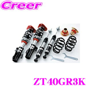 _X[p[Z[X ő3000|CgI^TANABE ^ix ԍ ZT40GR3K z_ GR3 tBbgp t^bvԍTXyVLbg SUSTEC PRO ZT40 ԌΉ [_E:F 0`-75m