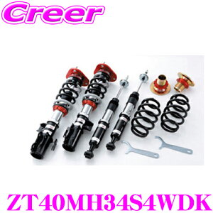 yőP14{I ~11 1:59 N[ʊzTANABE ^ix ԍ ZT40MH34S4WDK XYL MH34S SRp t^bvԍTXyVLbg SUSTEC PRO ZT40 ԌΉ