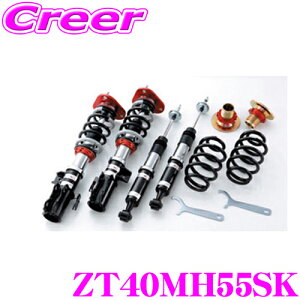 yX|Cgő39{vGg[ 2020~zTANABE ^ix ԍ ZT40MH55SK XYL MH55S SRp t^bvԍTXyVLbg SUSTEC PRO ZT40 ԌΉ