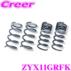_X[p[Z[X ő3000|CgI^TANABE ^ix XvO ZYX11GRFK GT FUNTORIDE SPRING g^ ZYX11 C-HR GRX|[cp 1䕪 GTt@gCh _ETX `[jO ԌΉ 