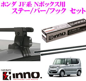 楽天市場 Nbox キャリア Innoの通販