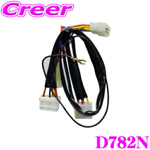 y36HzI|Cg10{MITSUBA ~coTR[ D782N _CncpGWX^[^[pn[lX