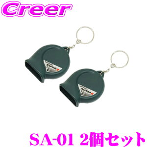 �y���I�z�ő�5��pt����ɍ��،i�i�I���r���[�Ŋm��UP MITSUBA �~�c�o�T���R�[�� SA-01 �z�[���^�L�[�z���_�[ �A���t�@�[II���`�[�t 2�Z�b�g�T�E���h�Č� 1/2�X�P�[�� �X�g���b�v �`���[��