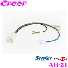 楽天市場】トヨタ 純正 etc ケーブルの通販