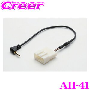 yX KP5{IvGg[z STREET Mr.PLUS AH-41 XeAORڑn[lX ypCIjAir/g^20spz yKJ-Y101SC z