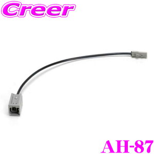 ySALE|Cg2{ȏzSTREET GPSAeiϊP[u AH-87 ApC PEbh ir p _Cnc z_ XYL Y Ή Mr.PLUS  ЊO ir z JX^ p[c