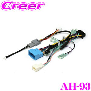 yő800~N[|zzIz18~23:59STREET Mr.PLUS AH-93 PEbhir̃XYLԗp XeAORڑn[lX MR41Sn MR31Sn nX[Ή
