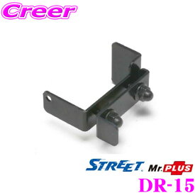 楽天市場 ドライブレコーダー ユピテル 対応車種メーカーホンダ 車用品 バイク用品 の通販