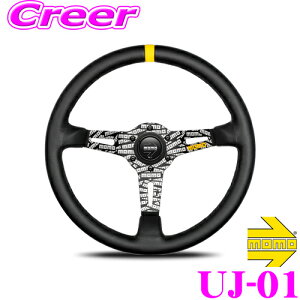 yő57{Iz3_ȏwP10{N[MOMO  XeAO UJ-01 ULTRA JPN BLACK LEATHER (Eg Wp ubNU[) 35(350mm) Obv:ubNU[ X|[N:ubNiMOMO
