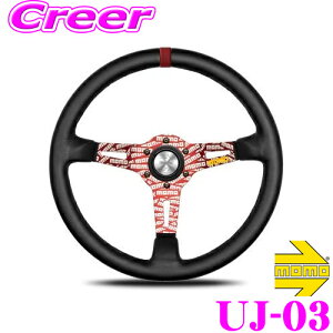 MOMO  XeAO UJ-03 ULTRA JPN RED BLACK LEATHER(Eg Wp bhubN U[) 35(350mm) Obv:ubNU[ X|[N:bhiMOMO[U[}[LOj
