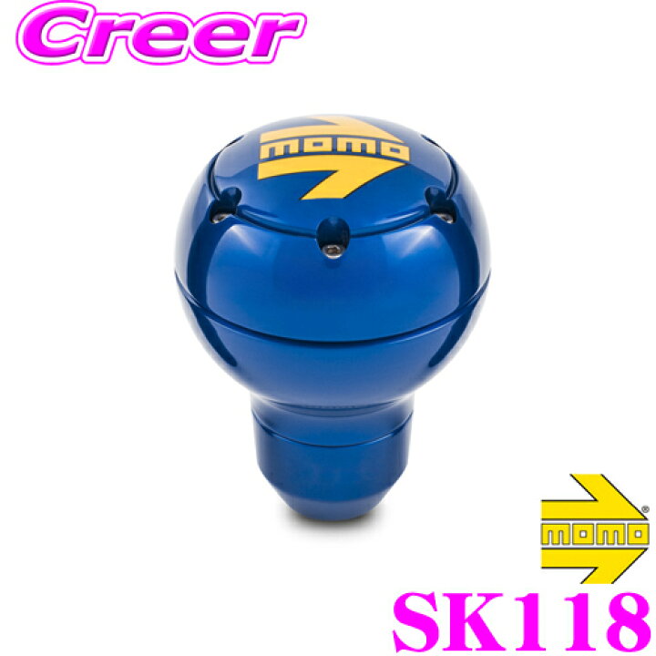 楽天市場】MOMO モモ シフトノブ SK118 ROUND METAL BLUE 