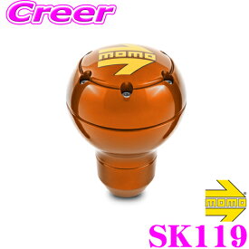 MOMO モモ シフトノブ SK119 ROUND METAL ORANGE(ラウンドメタル オレンジ) 高さ72mm×握り部直径54mm