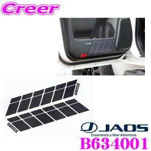 y5HzقڑSiP10{_2921:00`3001:59^JAOS WIX B634001 hACi[veN^[ g^ 200n nCG[X / XYL JB64n JB74n Wj[p JX^  p[c hAplی 