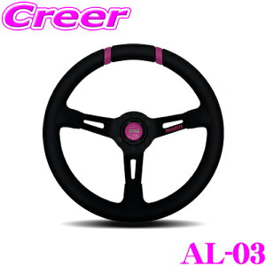 y11/1z_قڑSiP10{I^MOMO  XeAO AL-03 2024 A[Y 50NLOvWFNg PINK RIBBON T|[gf htg sN{ z[{^t Oa 330mm