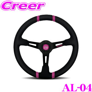 y11/1z_قڑSiP10{I^MOMO  XeAO AL-04 2024 A[Y 50NLOvWFNg PINK RIBBON T|[gf htg sN{ z[{^t Oa 350mm