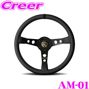 y11/1z_قڑSiP10{I^MOMO  XeAO AM-01 f07 Ajo[T[60 v~AubNU[ MOD.07 ANNIVERSARY 60 z[{^t Oa 350mm