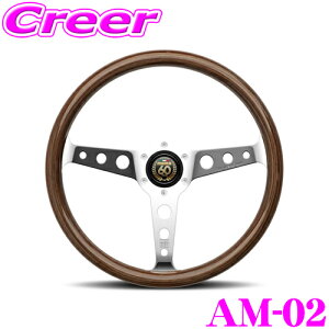 yőP14{I ~11 1:59 N[ʊzMOMO XeAO MOMO60NLOf uE ؖ Ebh Vo[ Oa 350mm Dish 37mm CfB Ajo[T[ INDY ANNIVERSARY 60  AM-02 Ki