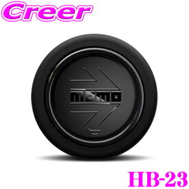 全品P2倍以上＼お盆特価 最大500円OFFクーポン！／【8/17迄限定】MOMO ホーンボタン HB-23 MOMO ARROW BLACK EDITION モモ アロー ブラックエディション センターリングなし MOMOステアリング専用
