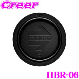 全品P2倍以上＼お盆特価 最大500円OFFクーポン！／【8/17迄限定】MOMO ホーンボタン HBR-06 MOMO ARROW BLACK LEATHER モモ アロー ブラックレザー センターリングあり MOMOステアリング専用
