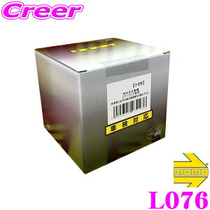 XeAO{X L076 g^ 210n NE/10n 50n CH-R/ZN6 86/150n hN[U[ Xo ZC6 BRZp yMOMO  NARDIp^Cvz N