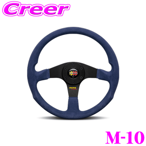 momo ステアリング レース 車」の人気商品一覧・価格比較 - 価格.com