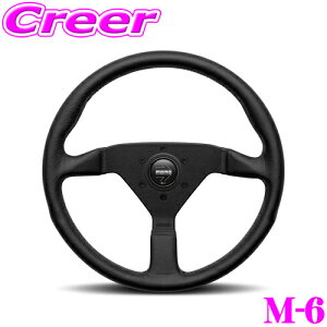 y11/1z_قڑSiP10{I^MOMO  XeAO M-6 eJ MONTECARLO z[{^t Oa 380mm