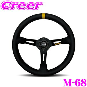 yX|Cgő48{vGg[ 2020~zMOMO XeAO MOD.08 330mm ubNU[ ubNX|[N f08 f[n`  nh  M-68 Ki