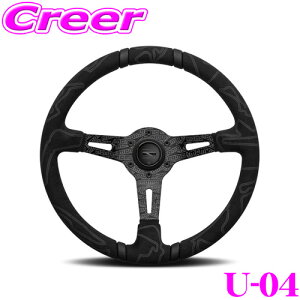 yő57{Iz3_ȏwP10{N[MOMO  XeAO U-04 ULTRA BLACK Eg ubN 35(350mm) Obv: v~A}CNt@Co[ X|[N: ubN MOMO[U[}