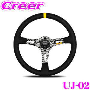 【最大57倍!】3点以上購入P10倍≪クレール限定≫MOMO モモ ステアリング UJ-02 ULTRA JPN BLACK SUEDE(ウルトラ ジャパン ブラックスエード) 35φ(350mm) グリップ:ブラックスエード スポーク:ブラック(M
