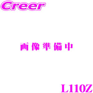 y42HzP5{mI 10/29 16:59XeAO{X L110Z yMOMO  NARDIp^Cvz yVrA XJCC olbg Zi tFAfB 180SXz