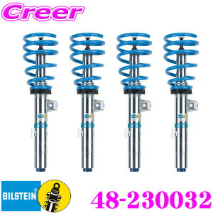 yX|Cgő39{vGg[ 2020~zy{KizrV^C BILSTEIN B16 48-230032 lWԍTXyVLbg tHNX[Q H21/6` 1.0L eTSI DCC St8p