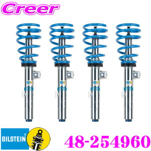 yX|Cgő39{vGg[ 2020~zy{KizrV^C BILSTEIN B16 48-254960 lWԍTXyVLbg tHNX[Q H21/6` 1.5 e TSI DCC St8p