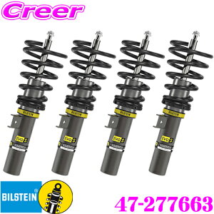 y{KizrV^C BILSTEIN EVO S 47-277663 ԍE͒TXyVLbg VW tHNX[Q | 1.0TSI/1.5TSI/GTI (AW) (DCCԏ) AUDI AEfB A1 X|[cobN 35TFS