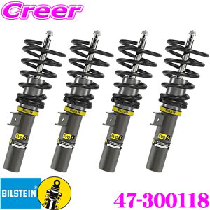 �y�ő�77,777P�z1/4�œ�����咊�I �y���{���K�i�z�r���V���^�C�� BILSTEIN EVO S 47-300118 �ԍ��E�����͒������T�X�y���V�����L�b�g BMW G20/G21 3�V���[�Y 318i/320i/330i/330e(EDC�����ԏ���)�p 1�䕪