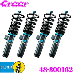 �y�撅�z�ő�1000�~OFF�N�[�|���I6/4 20���`�y���{���K�i�z�r���V���^�C�� BILSTEIN EVO T1 48-300162 �ԍ��E�����͒������T�X�y���V�����L�b�g BMW G20/G21 3�V���[�Y 318i/320i/330i/330e(EDC�����ԏ���)�p 1��