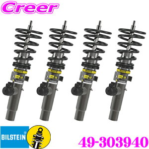 �y�ő�77,777P�z1/4�œ�����咊�I �y���{���K�i�z�r���V���^�C�� BILSTEIN EVO SE 49-303940 �d�q���䎮�V�X�e���Ή� �����\ �ԍ��������T�X�y���V�����L�b�g �|���V�F 922 3.0Carrera 3.8TurboS(���t�^�[��