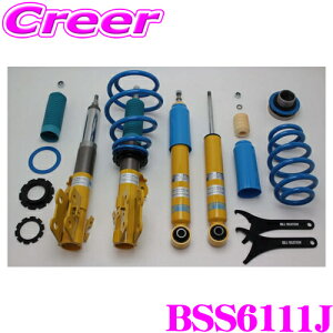 _˓IقڑSiyP10{z 30^ y{KizrV^C B14 BSS6111J lWԍTXyVLbg g^ MXWH60 vEX G Z (FF) ԗ1䕪Zbg