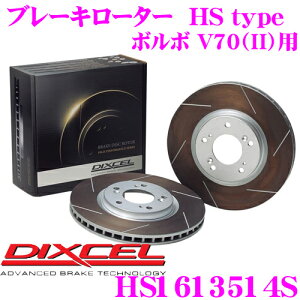 �y�ő�77,777P�z1/4�œ�����咊�I DIXCEL HS1613514S HStype�X���b�g����u���[�L���[�^�[(�u���[�L�f�B�X�N) �y�����͂ƈ��萫���������ŗZ��! �{���{ V70�iII�j ���K���z �f�B�N�Z��