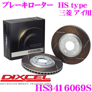 yX|Cg2{ȏI 11 13:00`zDIXCEL HS3416069S HStypeXbgu[L[^[(u[LfBXN) OH HA1W AC ^[{p ͂ƈ萫ŗZ fBNZ