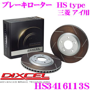 yX|Cgő39{vGg[ 2020~zDIXCEL HS3416113S HStypeXbgu[L[^[(u[LfBXN) OH HA1W AC NAp ͂ƈ萫ŗZ fBNZ